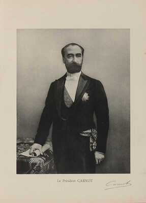 Дешам Ф. Священный франко-русский союз.  Paris, 1902.